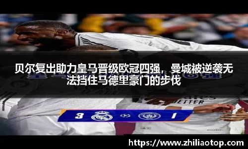 利来w66官网