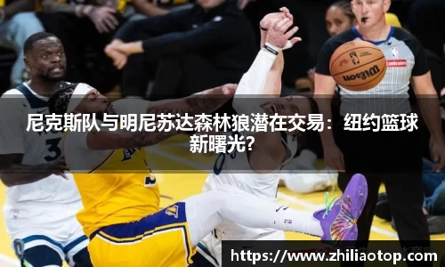 利来w66官网