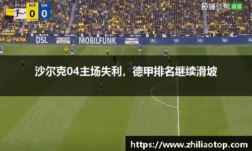 利来w66官网