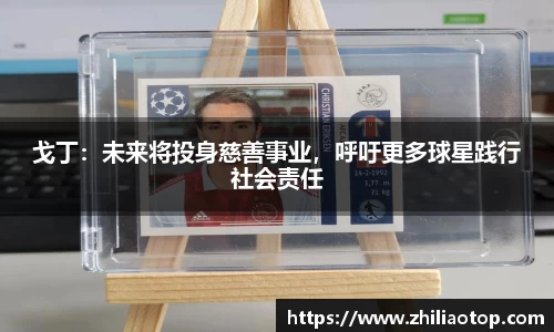 利来w66首页