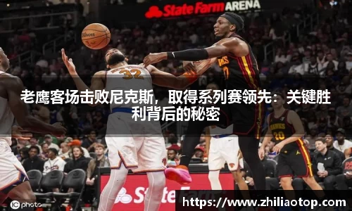 利来w66首页