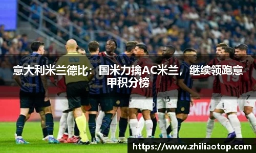 利来w66APP