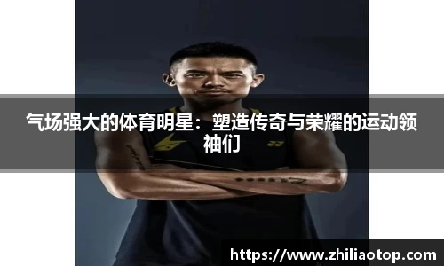 利来w66APP