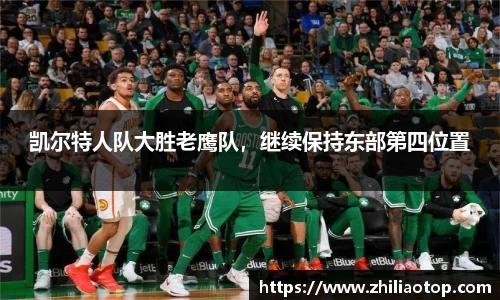 利来w66首页