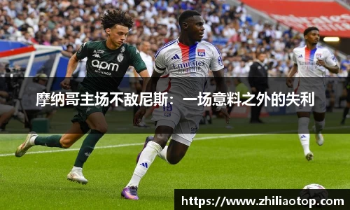 利来w66官网