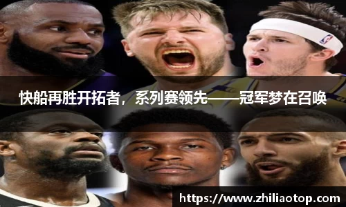 利来w66官网