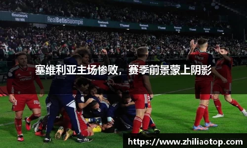 利来w66官网