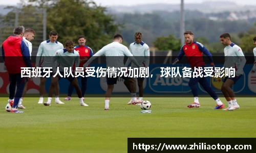 利来w66APP