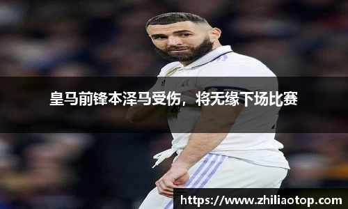 利来w66首页
