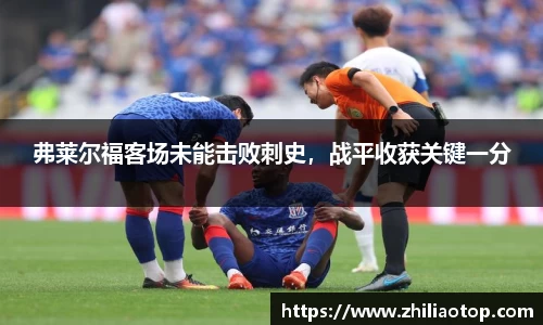 利来w66官网