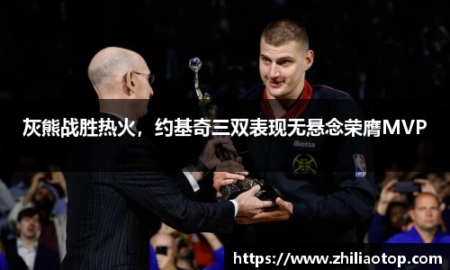 利来w66官网