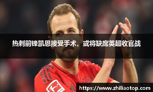 利来w66APP