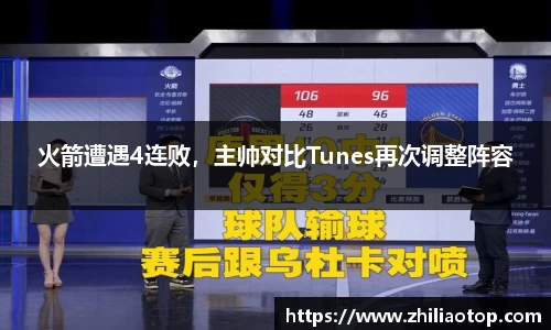 利来w66