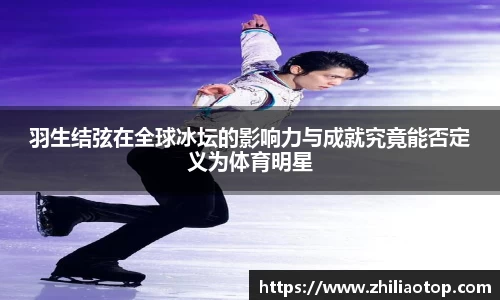 利来w66APP