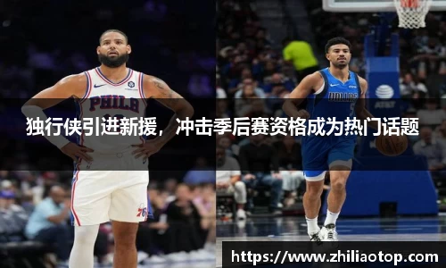 利来w66首页