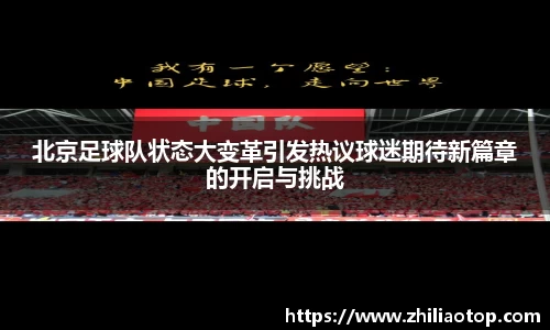 利来w66APP