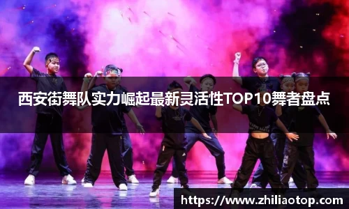 利来w66官网