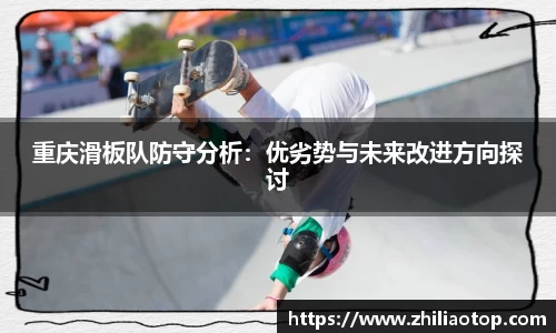 利来w66官网