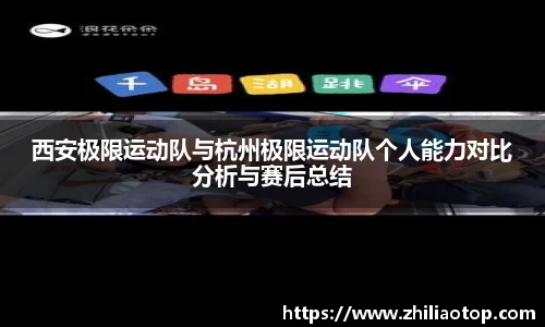 利来w66首页