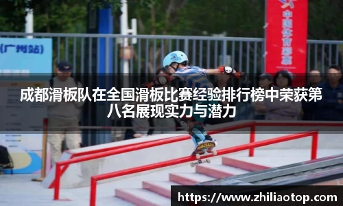 利来w66APP