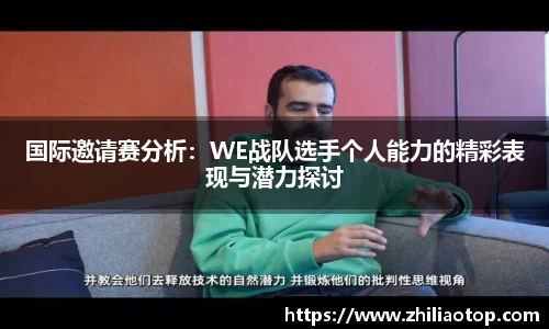 利来w66首页
