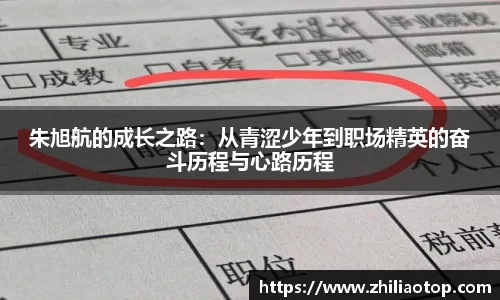 利来w66首页