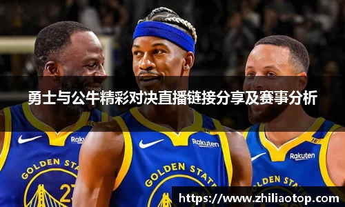 利来w66首页