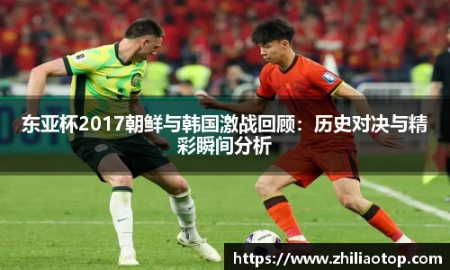 利来w66官网