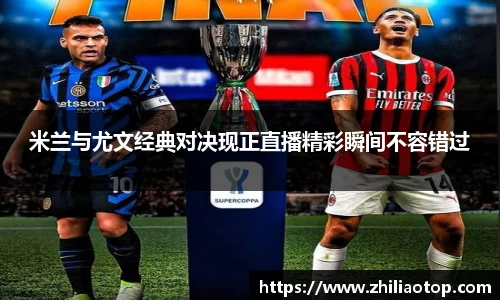 利来w66官网