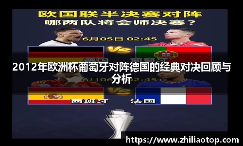 利来w66
