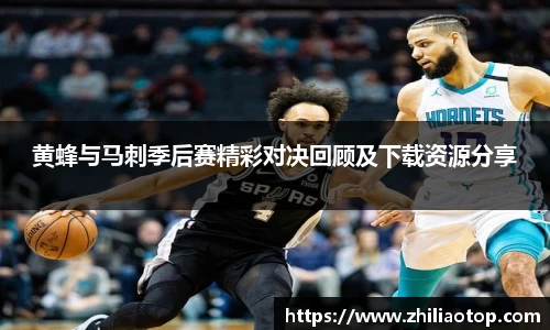 利来w66首页