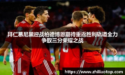 利来w66官网