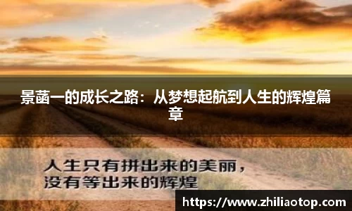 利来w66首页