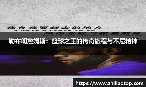 利来w66首页