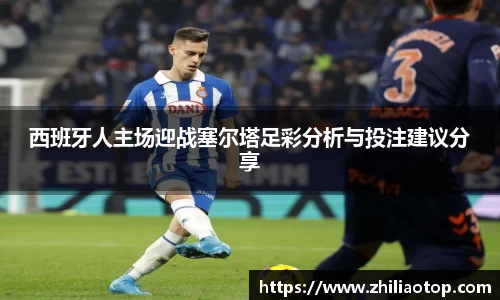 利来w66官网
