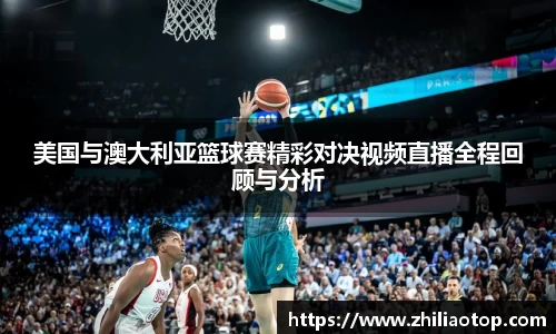 利来w66官网
