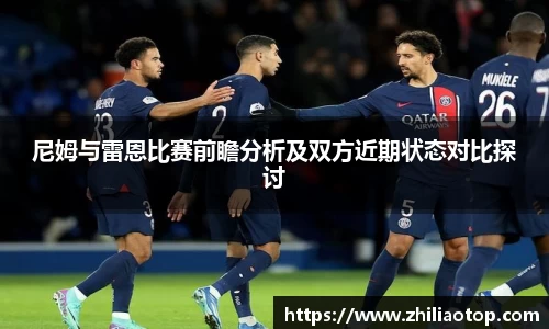 利来w66首页