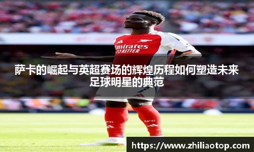 利来w66APP
