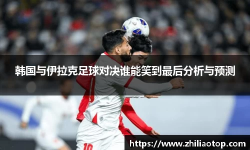 利来w66首页