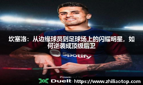 利来w66官网
