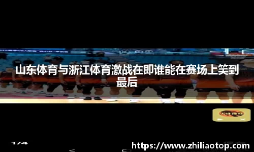 利来w66官网
