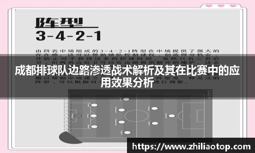 利来w66APP