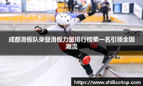利来w66官网