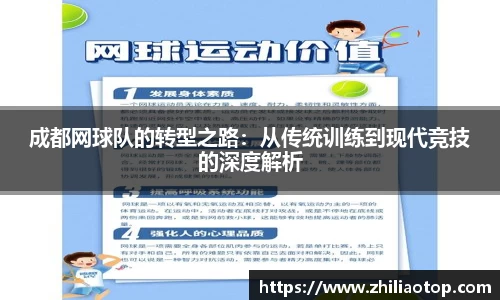 利来w66APP