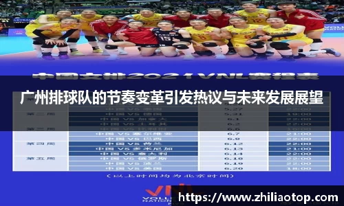 利来w66首页