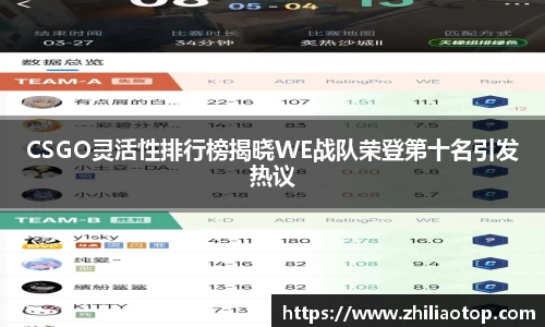 利来w66
