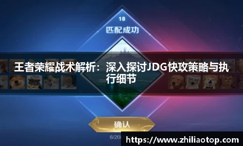 利来w66首页