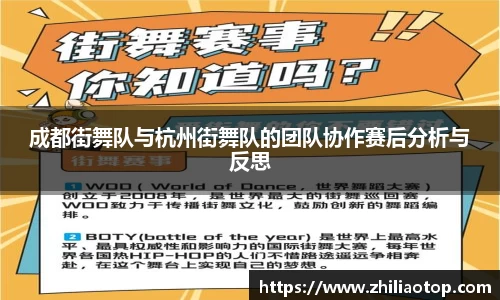 利来w66首页