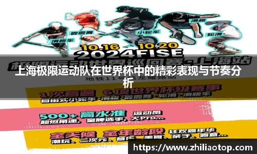 利来w66官网