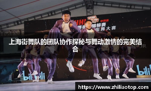利来w66官网